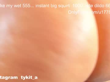 webcam girl tykita today image #581898