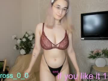 webcam girl melissasimon today image #3190886