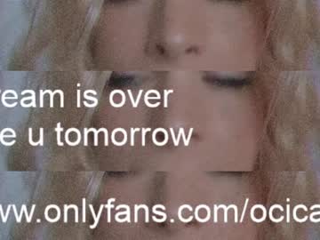 webcam girl ocicat today image #3457791