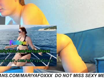 webcam couple bicycle777 today image #230841