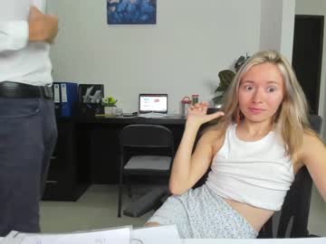 webcam couple ellcrys today image #3266405