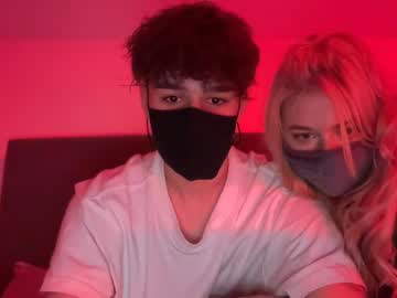 webcam couple aphroditeanderos today image #3928132