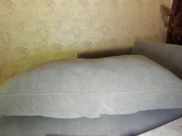 webcam girl ehotlovea today image #1862811