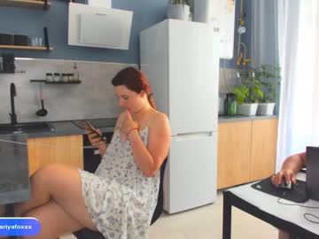 webcam couple bicycle777 today image #1967442