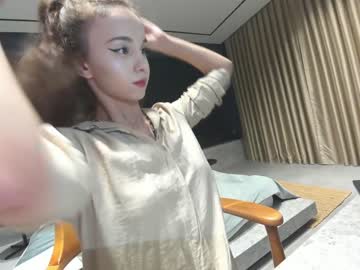 webcam girl ehotlovea today image #3554537