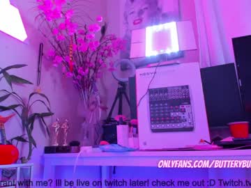 webcam girl butterybubblebutt today image #1971520