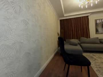 webcam girl ehotlovea today image #586661