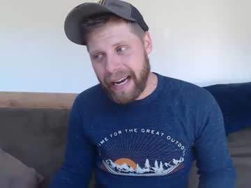 webcam man lancehardin today image #3052904