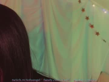 webcam girl babyjas today image #2819055