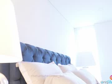 webcam girl emma_lu1 today image #1841257