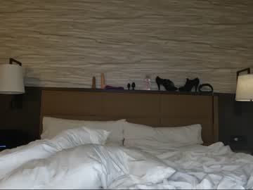 webcam couple ari_lovexo today image #550613