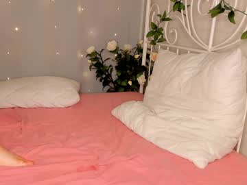 webcam couple margolori today image #531465