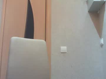 webcam girl momentbeforedown today image #2797829