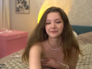 webcam girl coyness_geneva today image #1949090