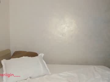 webcam girl so_yeonn today image #1675702