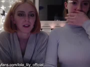 webcam girl dominiquemystique today image #2874714