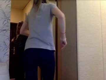 webcam girl cutesandra911 today image #1242459