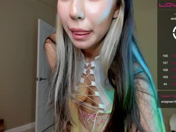 webcam girl deniseone today image #2055607