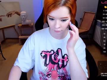 webcam girl arikajoy today image #1984384