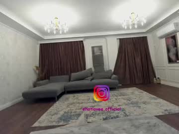 webcam girl ehotlovea today image #1246486