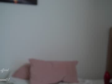 webcam girl layanaqueen today image #2901116
