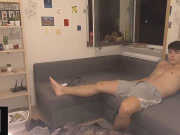 webcam man afitboy today image #2381993