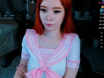webcam girl arikajoy today image #1473684