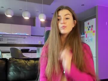 webcam girl coy_amina_ today image #2771456