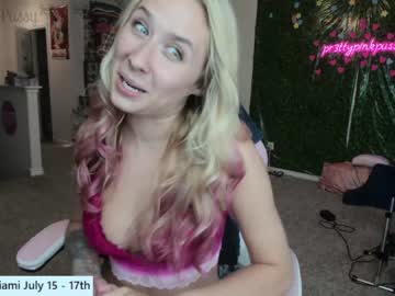webcam girl pr3ttyp1nkpussy today image #2151860