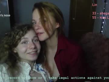 webcam girl lanshan_classy today image #3083930