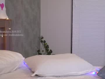 webcam girl _deepthroatgalactica today image #2744007