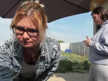 webcam couple juliana35 today image #1737137