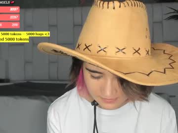 webcam girl sugar_troubl3 today image #242087