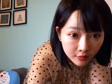 webcam girl asian_angel1994 today image #1967637