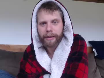 webcam man lancehardin today image #3103117