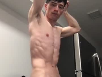 webcam man shanghighnight today image #2074700
