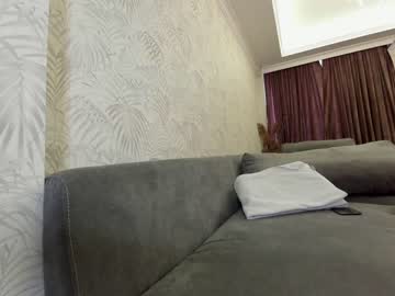 webcam girl ehotlovea today image #300117