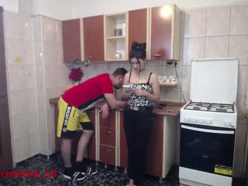 webcam couple iuliana32 today image #405257