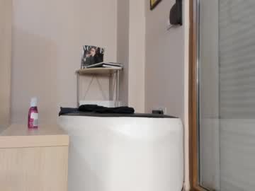 webcam girl hotel77777 today image #2077419