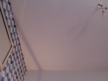 webcam girl dominiquemystique today image #1733894