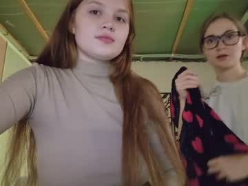 webcam couple angry_girl today image #2681398