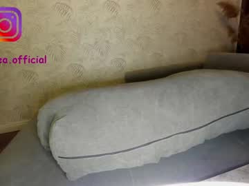 webcam girl ehotlovea today image #1966091