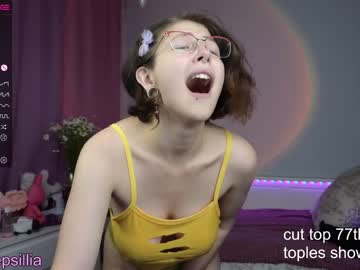 Cam for hi_ruth