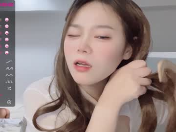 webcam girl cool_yuyu today image #482516