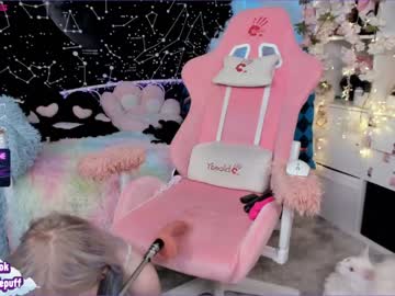 webcam girl littleflufflepuff today image #3636275