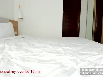 webcam girl carolinaherera today image #2139745