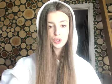 webcam girl coy_amina today image #884089