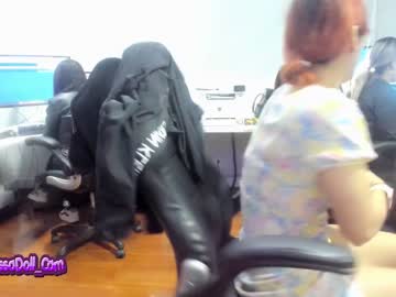 webcam girl vanandjuani today image #2959605