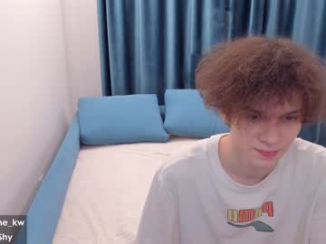 webcam girl kimwaynekw today image #3091277