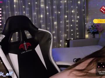 webcam girl magic_elf today image #1602975
